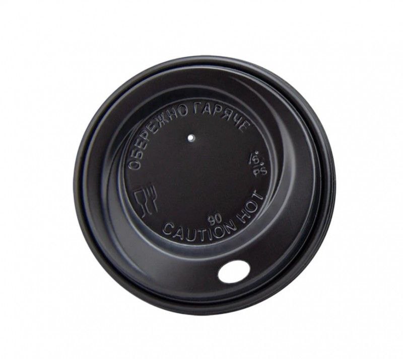 Кришка пласт д/стак 350-450мл чорна 100шт/уп